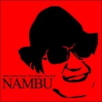 Nambu